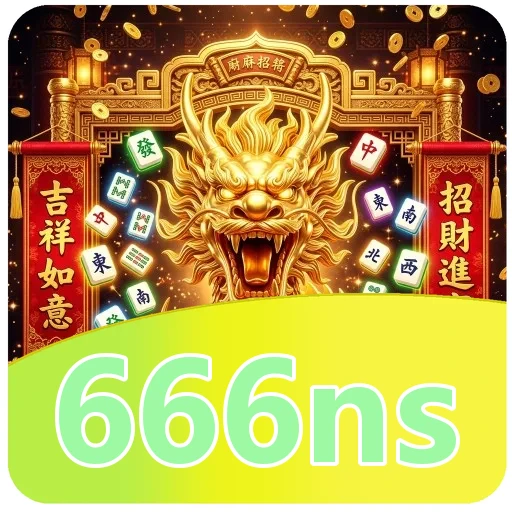 Pratinjau antarmuka 666ns